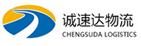 宁波到和政县物流公司